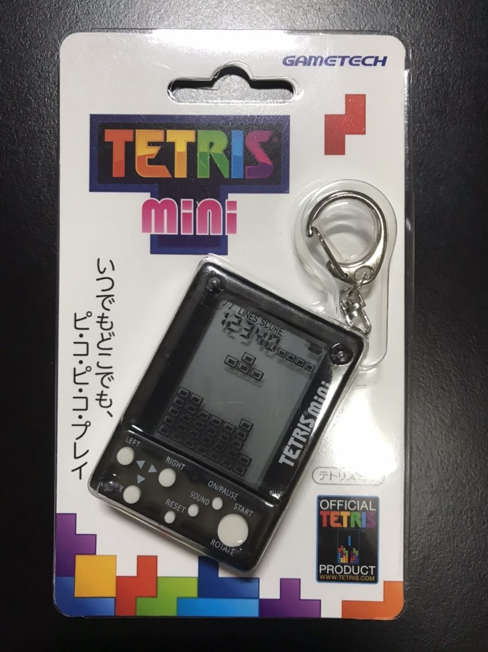テトリスミニレビュー あーくらいふすたいる